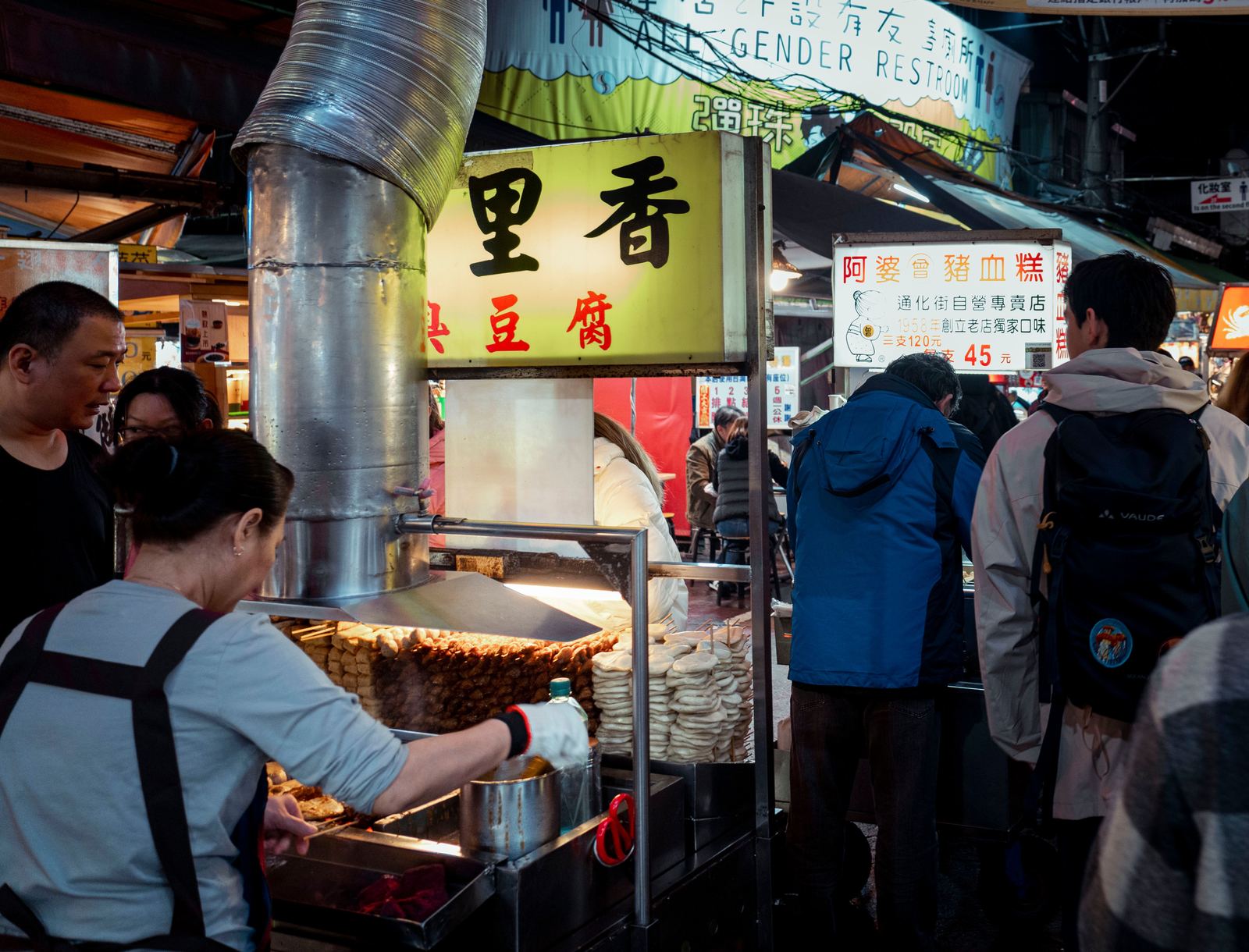 A cooking stall at a Taiwan night market